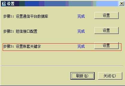 bubuko.com,布布扣