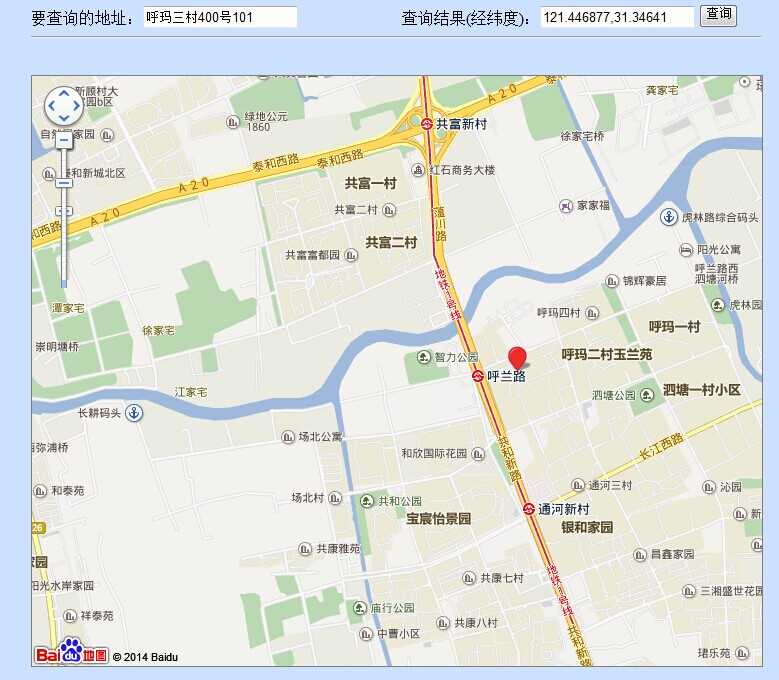 bubuko.com,布布扣