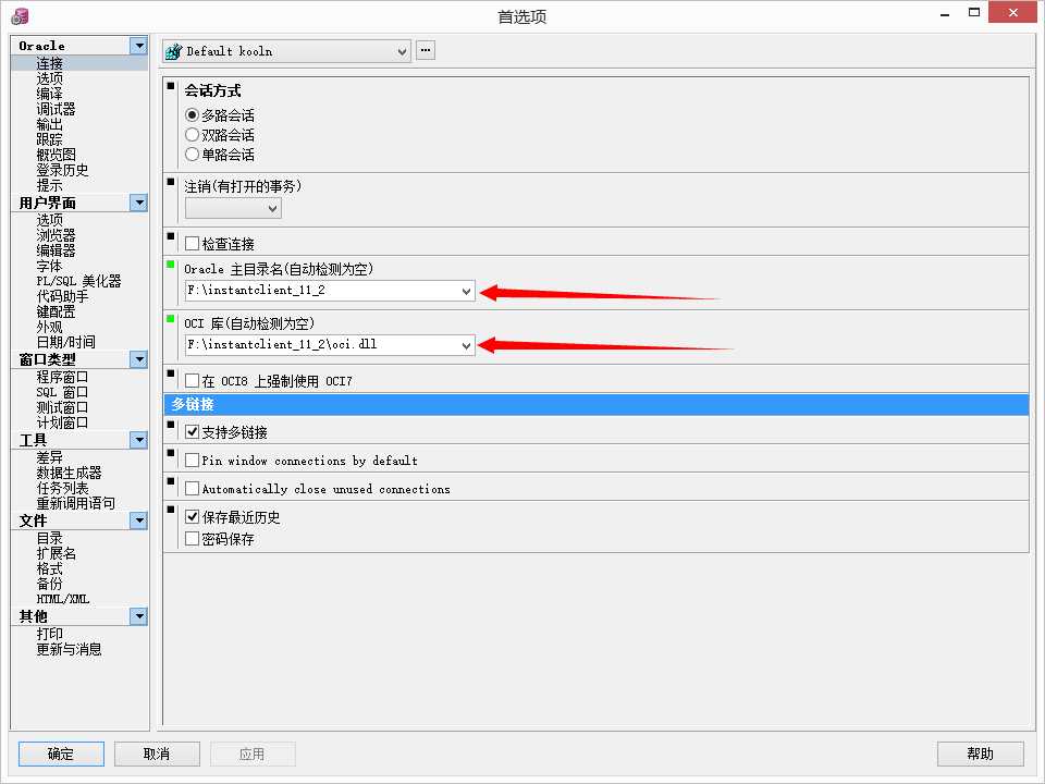 bubuko.com,布布扣