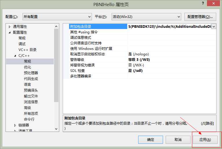 bubuko.com,布布扣