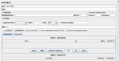 bubuko.com,布布扣