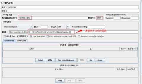 bubuko.com,布布扣