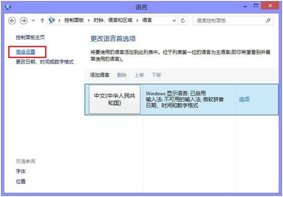 bubuko.com,布布扣