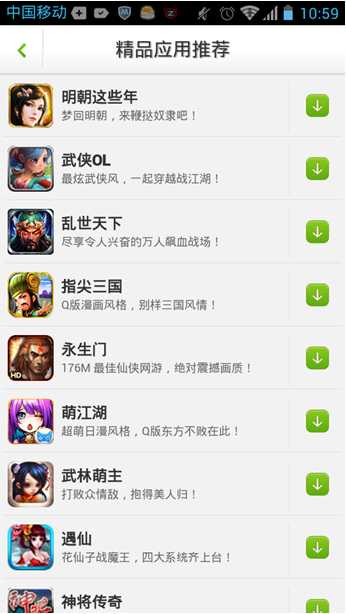 bubuko.com,布布扣