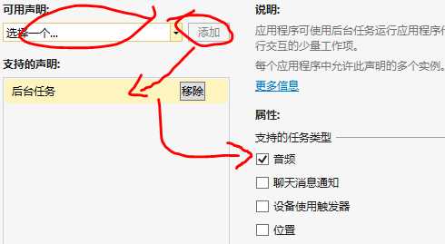 bubuko.com,布布扣