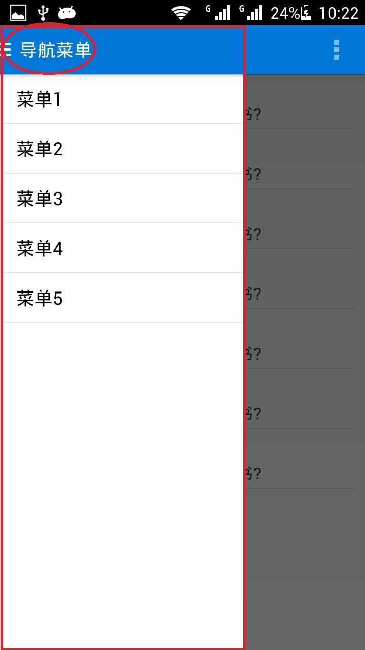bubuko.com,布布扣
