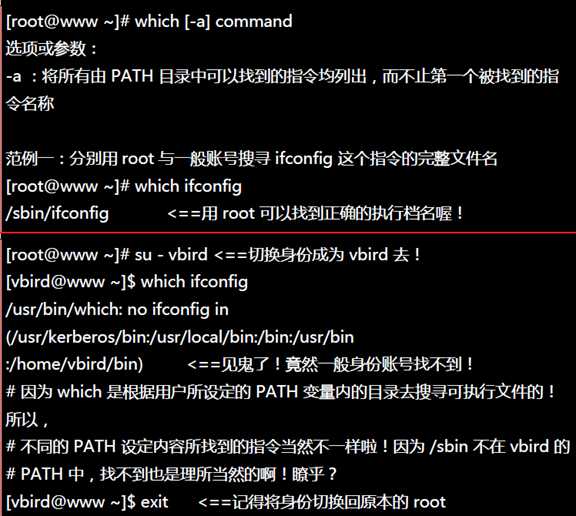 bubuko.com,布布扣