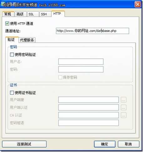 bubuko.com,布布扣