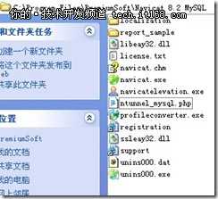 bubuko.com,布布扣