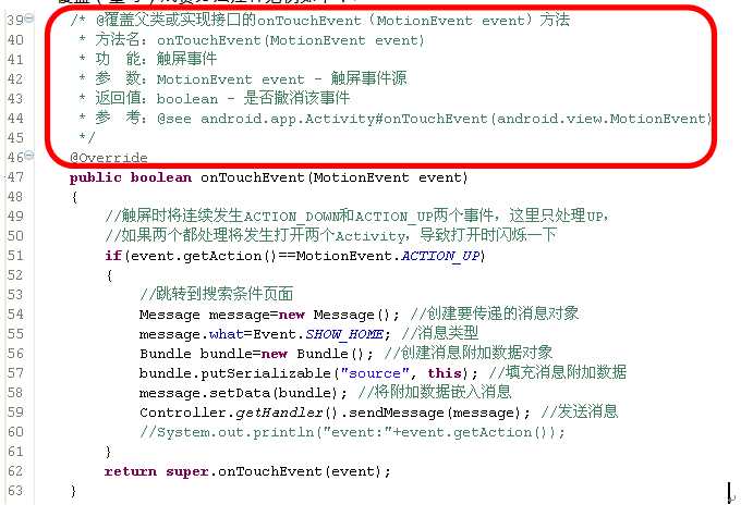 bubuko.com,布布扣