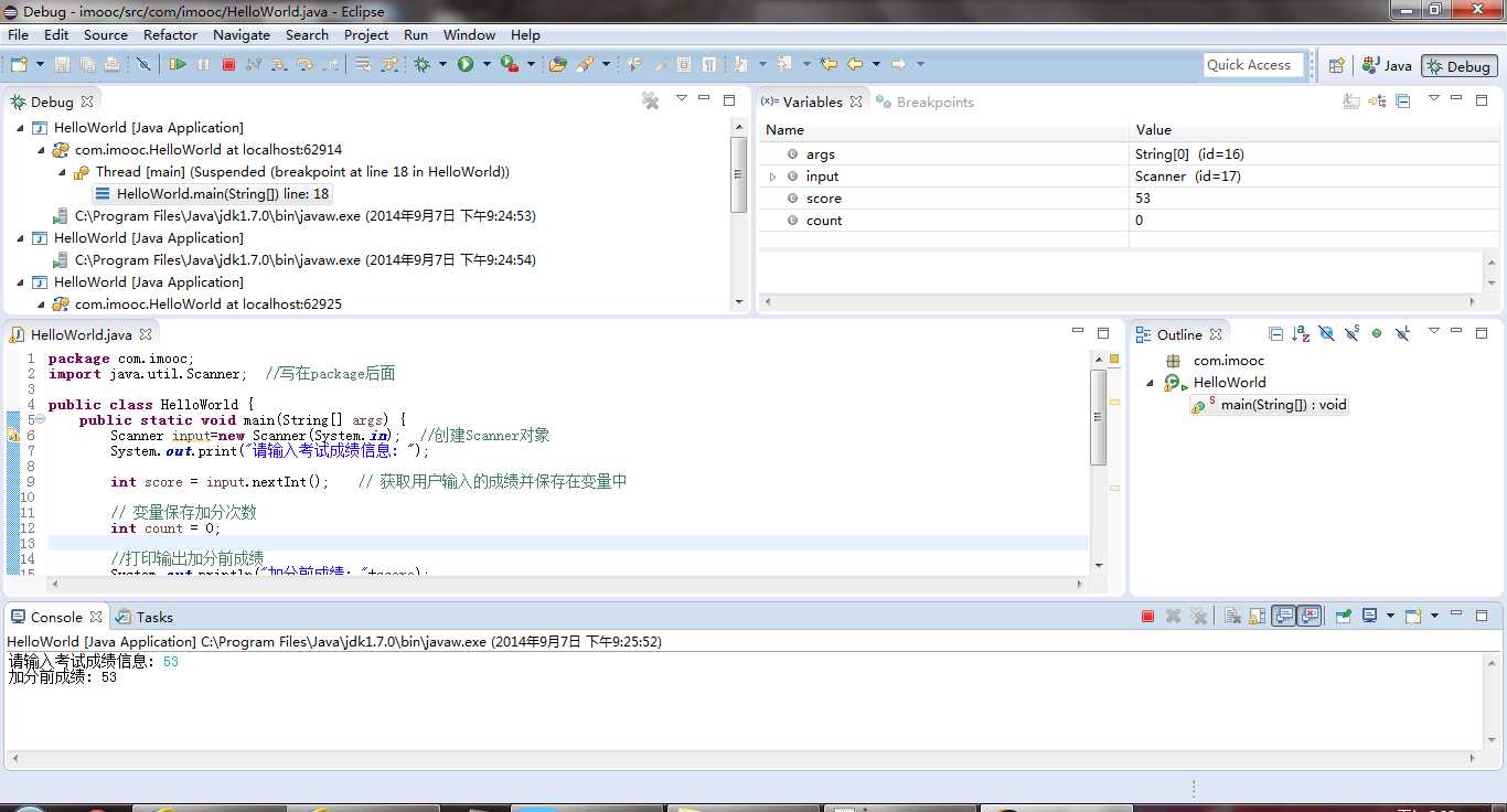 bubuko.com,布布扣