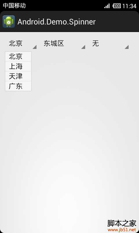 bubuko.com,布布扣