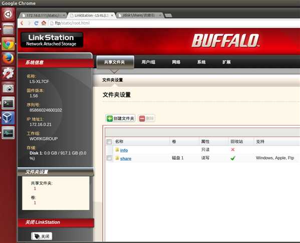 bubuko.com,布布扣