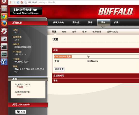 bubuko.com,布布扣