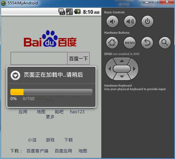 bubuko.com,布布扣