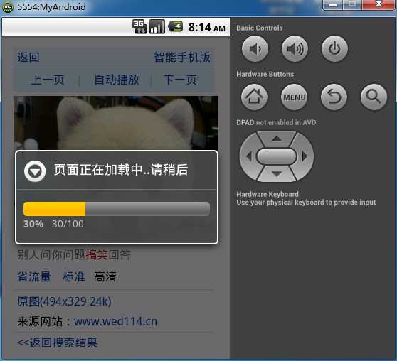 bubuko.com,布布扣