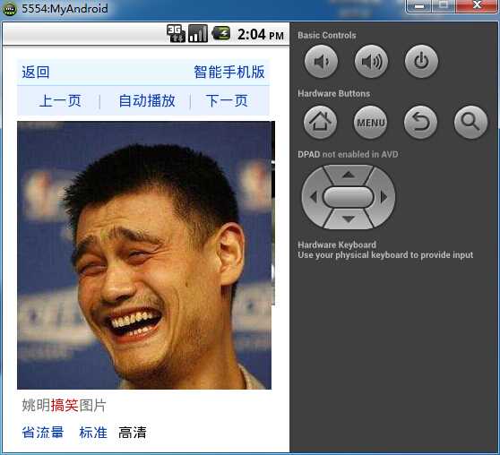 bubuko.com,布布扣