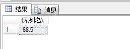 bubuko.com,布布扣