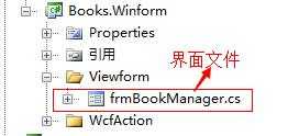 bubuko.com,布布扣