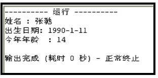 bubuko.com,布布扣