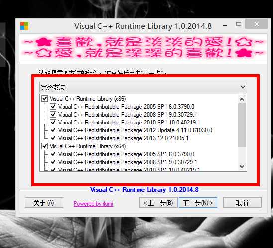 bubuko.com,布布扣