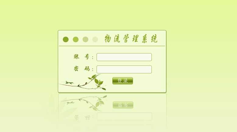 bubuko.com,布布扣