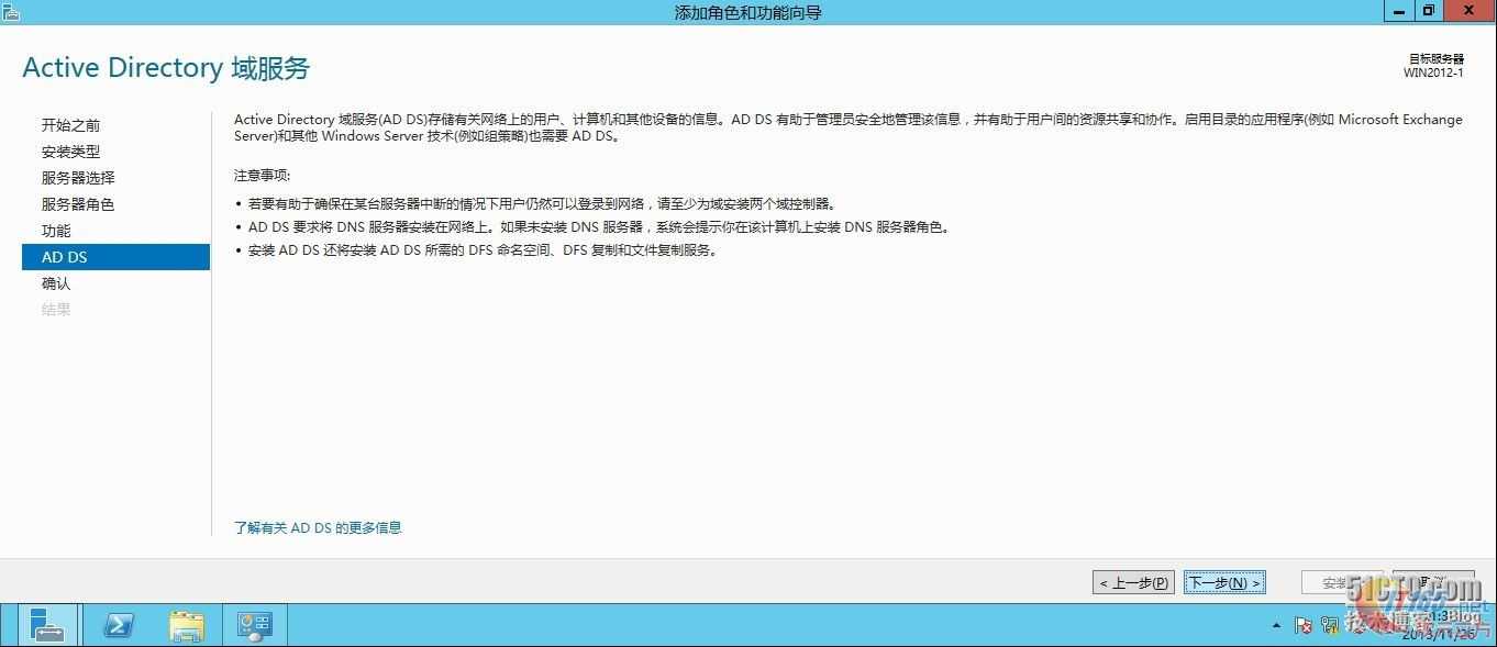 bubuko.com,布布扣