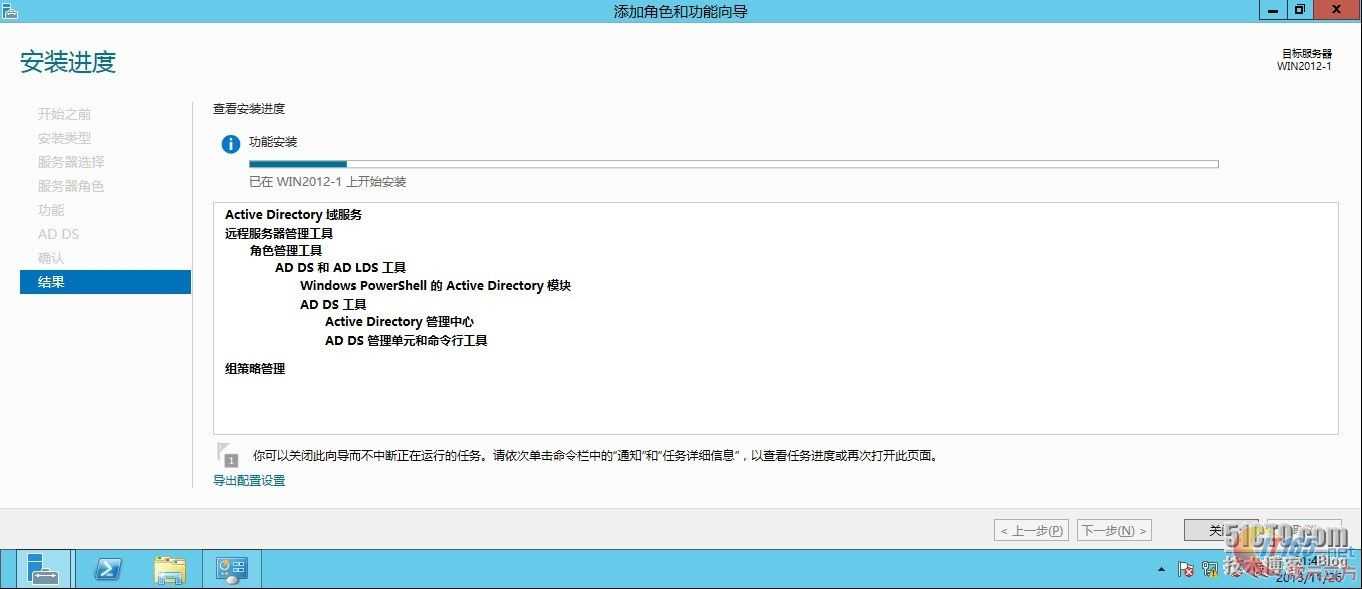 bubuko.com,布布扣