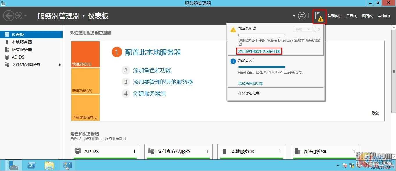 bubuko.com,布布扣