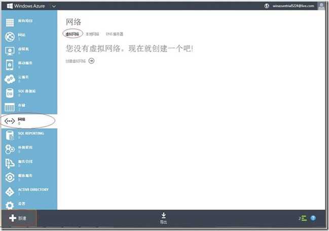clip_image012