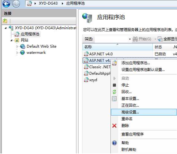 bubuko.com,布布扣