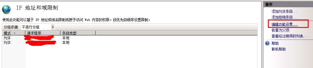 bubuko.com,布布扣