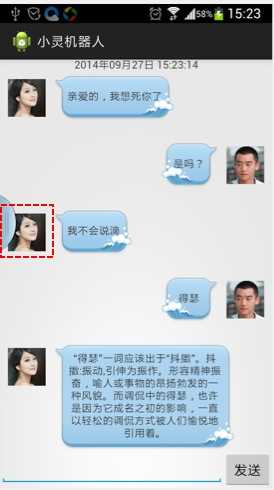 bubuko.com,布布扣