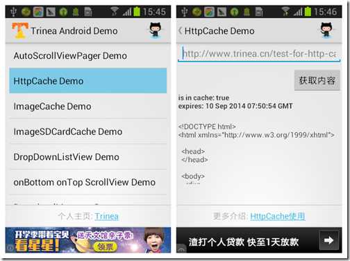 7-0 bubuko.com,布布扣