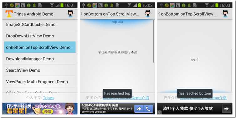 10-0 bubuko.com,布布扣