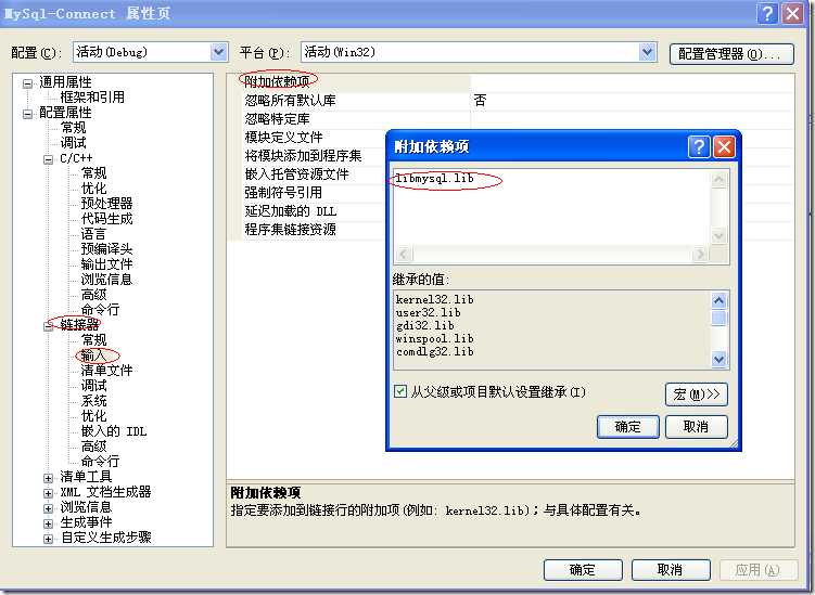 bubuko.com,布布扣
