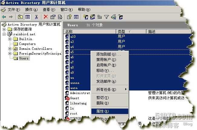 bubuko.com,布布扣