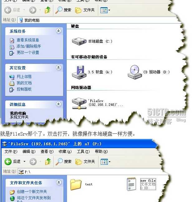 bubuko.com,布布扣