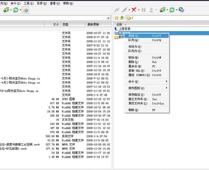 bubuko.com,布布扣
