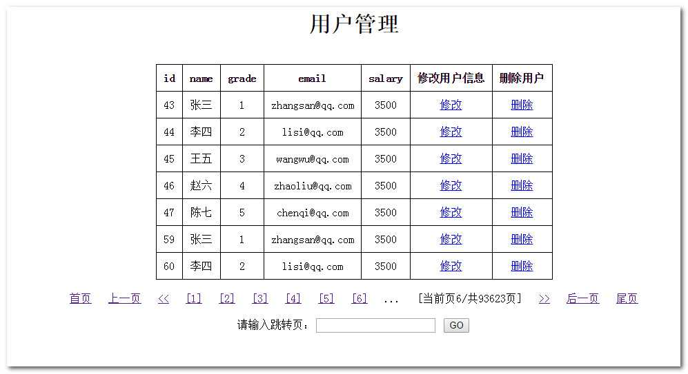 bubuko.com,布布扣