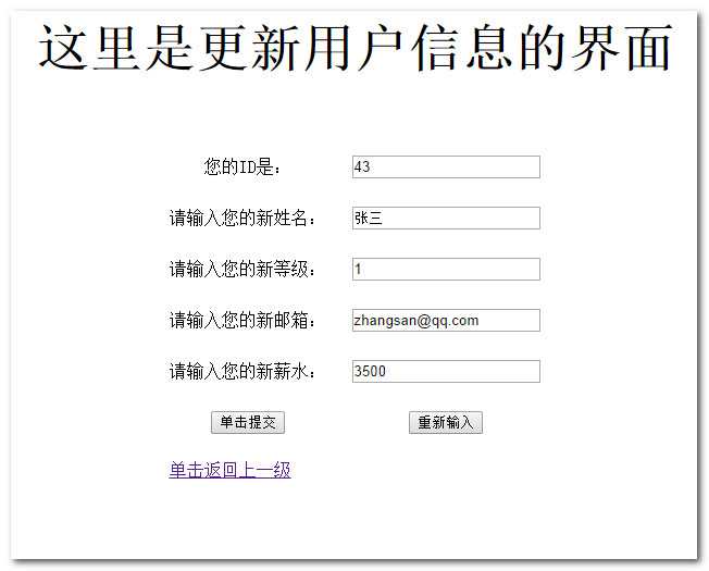 bubuko.com,布布扣