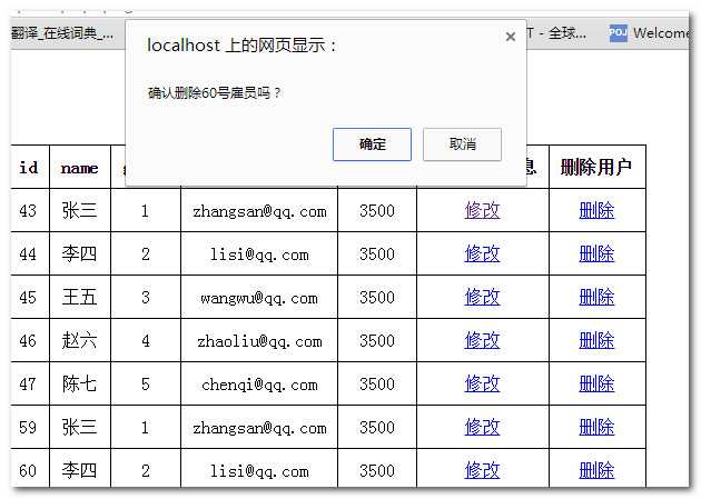 bubuko.com,布布扣