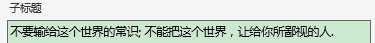 bubuko.com,布布扣