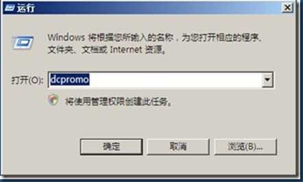 clip_image003[4]