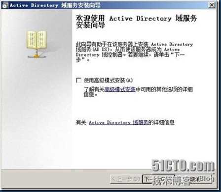clip_image004[4]