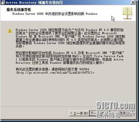 clip_image005[4]