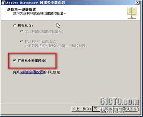 clip_image006[4]