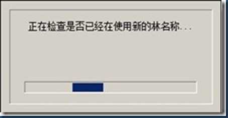 clip_image008[4]