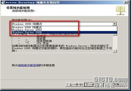 clip_image011[4]