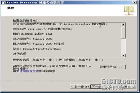 clip_image015[4]